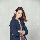 아이젤