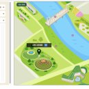 오천광장 출렁다리 화장실 이미지