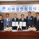 금천영농 이미지