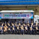 문막농협미곡종합처리장 이미지