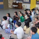 모자이크