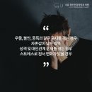 사유정신건강의학과의원 이미지