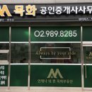 센터피스 세탁소 이미지