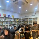 (주)우영채널 | 평내영어학원｜JET 시험 후기