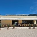 고모리691 이미지