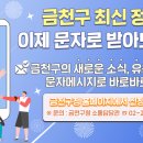 사회적협동조합 공정여행 신나는 여행 이미지