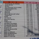 자매떡집 이미지