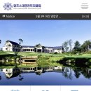 알프스퍼블릭 이미지