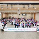 도시사 이미지