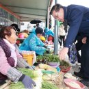 안의시장 이미지