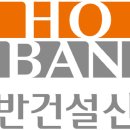 지방도909호선 이미지