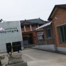 엄계경로당 네이버블로그