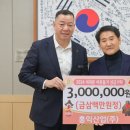 (주)홍익 이미지