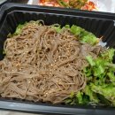 햇살이네 활 아구 이미지