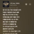 시月 | 05月12日-05月18日 | 밀가루! 밀가루! 밀가루!