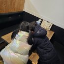 봉덕카츠 이미지