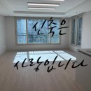 누리바이오텍(주)