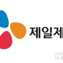 맑음식품 이미지