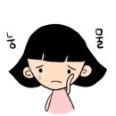 예인 어플라이언스 이미지