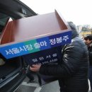 서울연합메디컬의원 이미지