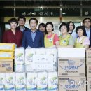 보성군행복노인전문요양원 이미지