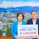 쌍백분회경로당 이미지