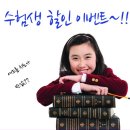 닥터미소의원 이미지