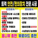 김해톱밥 이미지