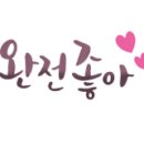 신라떡집 이미지