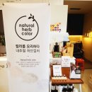조영주헤어 이미지