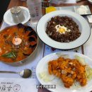 여기짬뽕 - 양평군 북부길9번길 7 | 서귀포 중문짬뽕 맛집 찾는다면 여기! 추천해 꼬막짬뽕 중문점 솔직후기