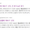 약수동 작은도서관 이미지