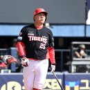 이우성
