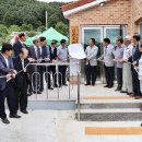 석촌경로당 팔당유역신문