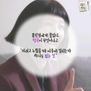 11월30일(금) 신문을 통해 알게된 이야기들 이미지