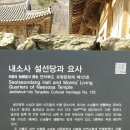 햇살미곡 이미지