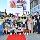 김포시 반려동물 공공진료센터 이미지