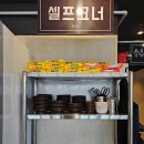 수백당제주이도점 | [제주맛집] 제주이도점: 순대국밥 맛집 수백당 찐후기❤️