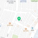 에스티에이STA학원