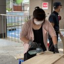 수리수리 차수리 이미지