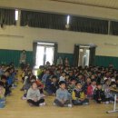 여수한려초등학교 이미지