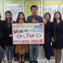 시립힐스광교어린이집