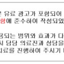 톡스앤필의원 원주점 네이버블로그