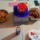 노루목 68 이미지