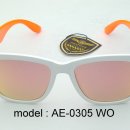 안경도시 이미지