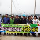 불갑면 공중 목욕장 이미지