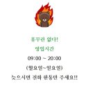 달성우아미가구 이미지