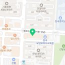 클라비스2관영어수학전문학원