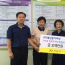 열린문디자인 이미지