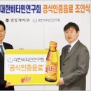 최씨고집 이미지